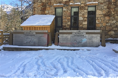 標識標牌的意義