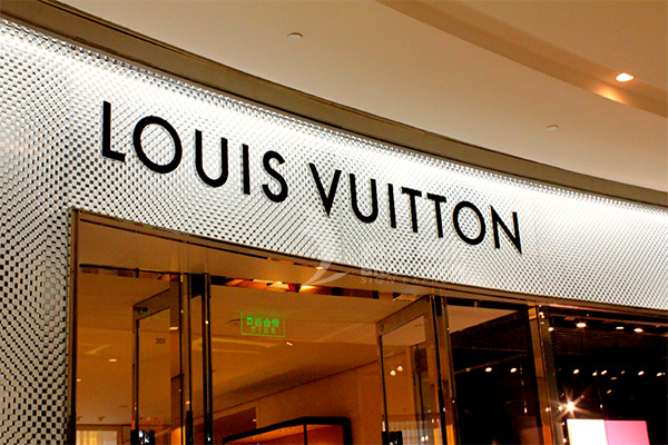 不銹鋼發(fā)光字 不銹鋼發(fā)光字