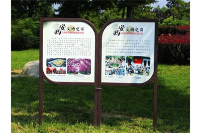 淺談標識標牌的檢測（下）