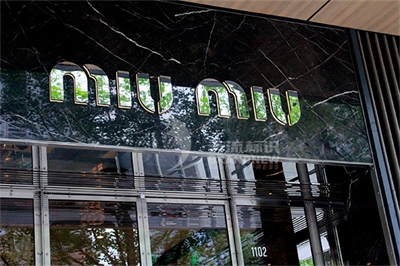 LED發(fā)光字質(zhì)量好壞從哪幾方面看？