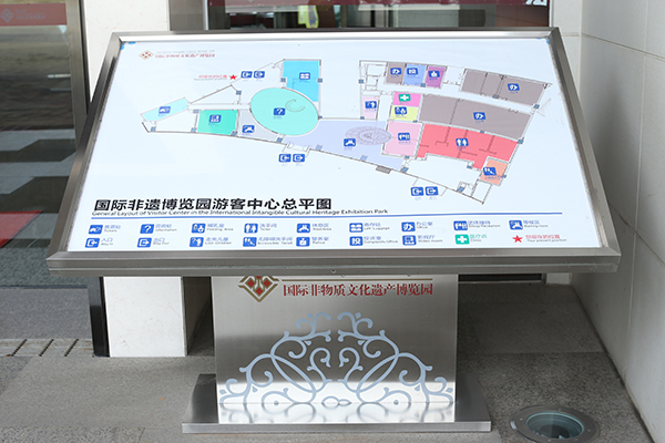 導(dǎo)視系統(tǒng)設(shè)計 導(dǎo)視系統(tǒng)設(shè)計