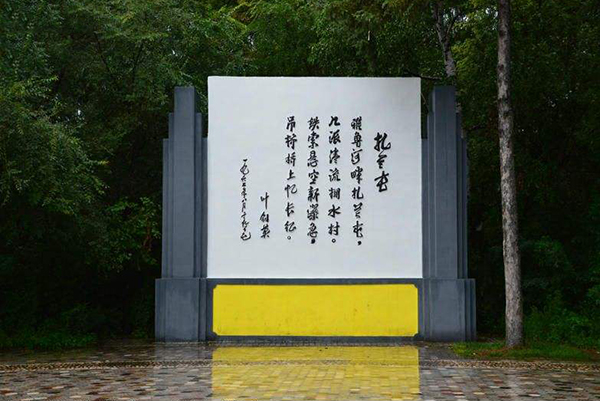 標(biāo)識設(shè)計