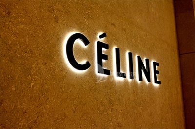 箱體發光字的制作