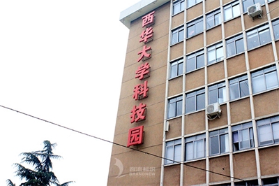 學校標識的分類