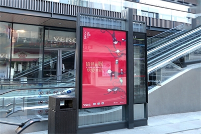 商標標識設計原則（二）