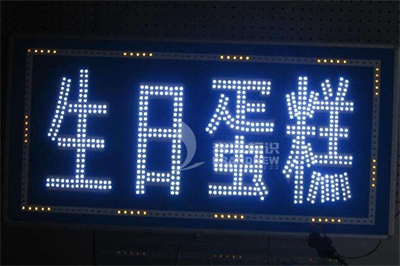 電子燈箱的簡單介紹