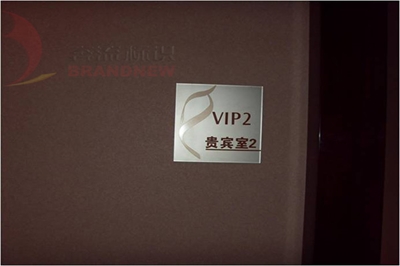 不銹鋼精工字的優點