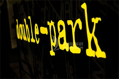 發光字的類型介紹