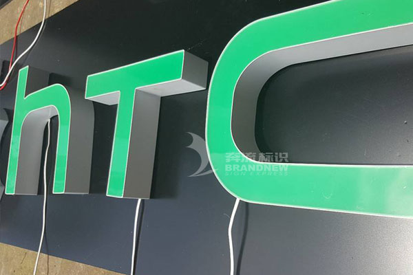 超級(jí)字 超級(jí)字