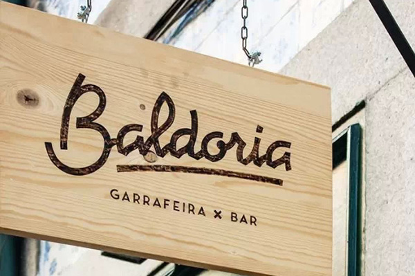 廣告標(biāo)識(shí)牌 廣告標(biāo)識(shí)牌