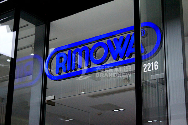 亞克力發(fā)光字 亞克力發(fā)光字