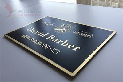 怎么做好標(biāo)識(shí)設(shè)計(jì)？