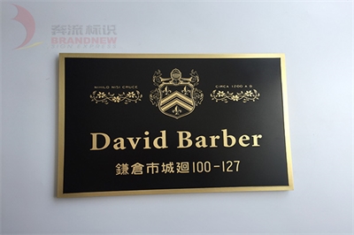 標識顏色的含義（上）