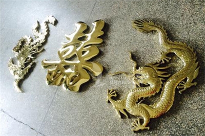 鈦金球面字的產品說明