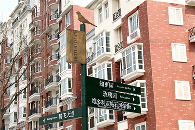 標識標牌設計的一些關鍵元素