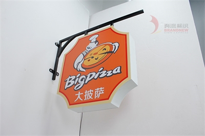 亞克力燈箱制作注意事項