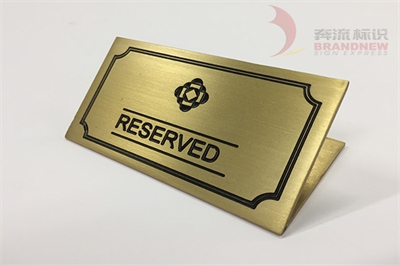 金屬標牌的制作工藝（十）