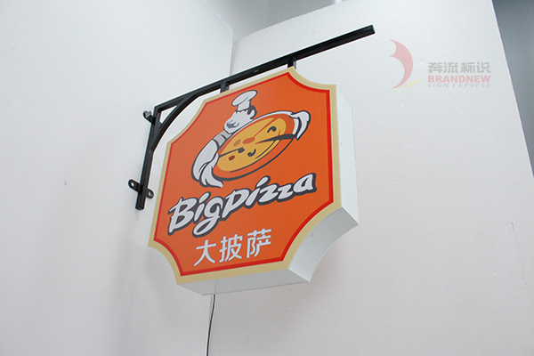 亞克力燈箱 亞克力燈箱