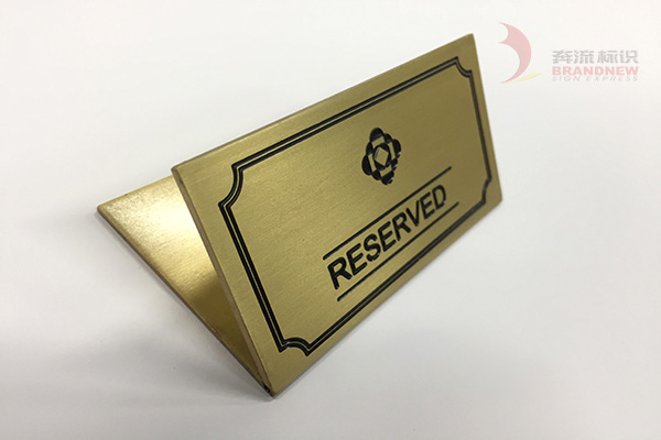 金屬標(biāo)牌 金屬標(biāo)牌