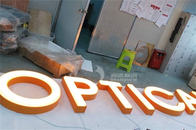 淺談吸塑發光字的模具