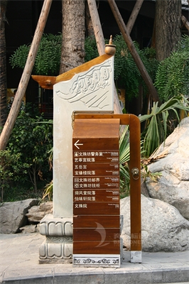 旅游標識體系在景區建造中的效果