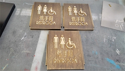 標識系統工藝設計與制作