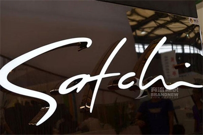 樹脂發光字的分類