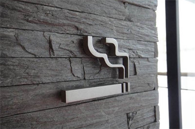 公共標識系統放置位置的選擇（二）