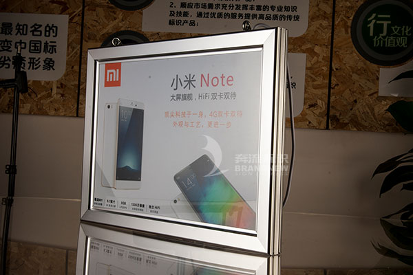 廣告燈箱 廣告燈箱