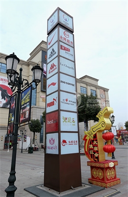 精神堡壘的發展歷史