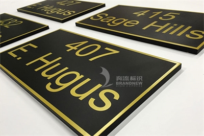 金屬標牌制作工藝