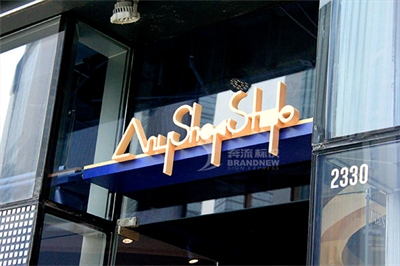 迷你發光字制作與優勢