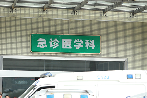 導(dǎo)視系統(tǒng) 導(dǎo)視系統(tǒng)