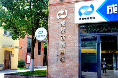 什么是不銹鋼字？