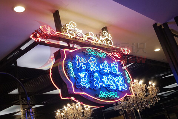 廣告燈箱 廣告燈箱