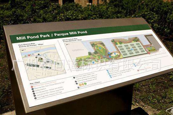 導(dǎo)視系統(tǒng) 導(dǎo)視系統(tǒng)