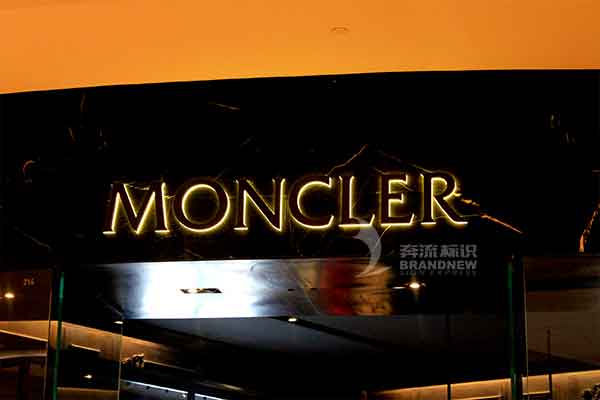 不銹鋼發(fā)光字 不銹鋼發(fā)光字