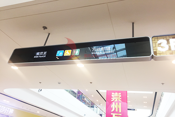 制作標(biāo)識(shí)牌 制作標(biāo)識(shí)牌