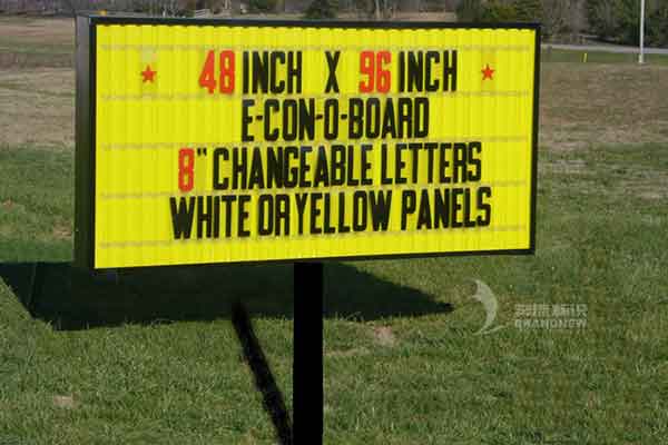 房地產(chǎn)標(biāo)識(shí) 房地產(chǎn)標(biāo)識(shí)