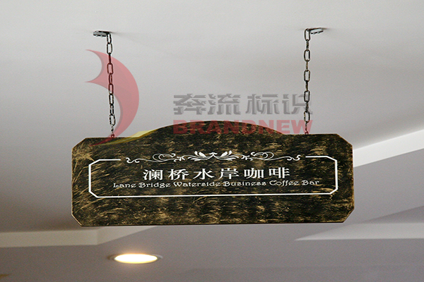 導(dǎo)視牌 導(dǎo)視牌