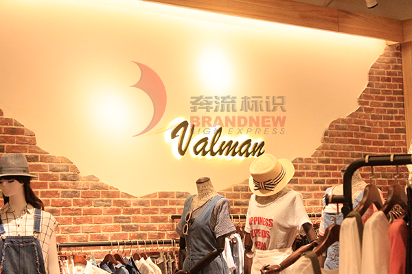 標(biāo)識(shí)系統(tǒng)設(shè)計(jì) 標(biāo)識(shí)系統(tǒng)設(shè)計(jì)