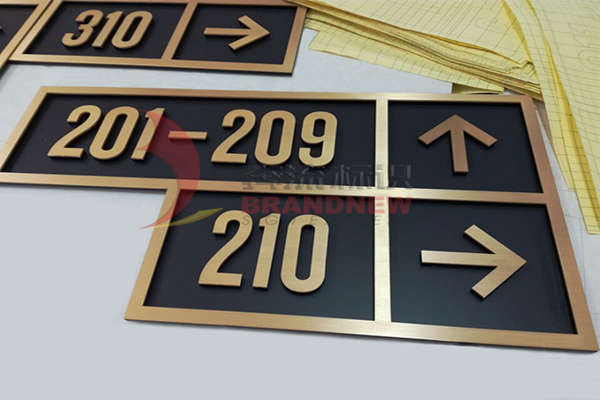 金屬標(biāo)牌 金屬標(biāo)牌