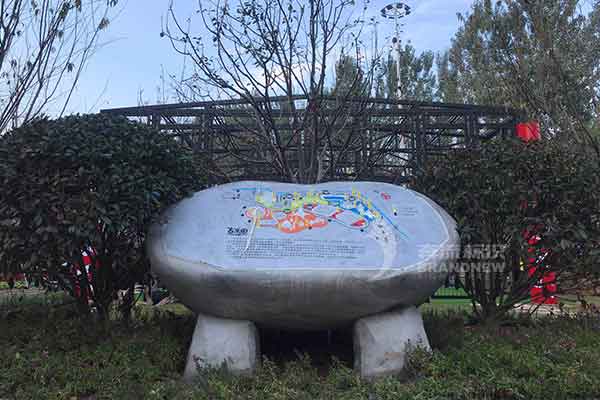 景區(qū)標(biāo)識