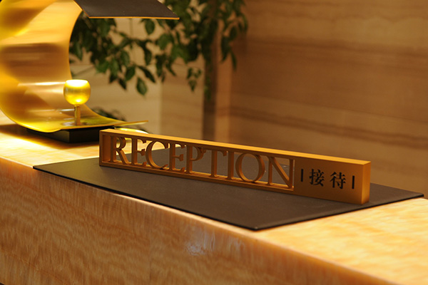 金屬標(biāo)牌 金屬標(biāo)牌