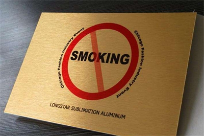 常見的幾種金屬標牌材料