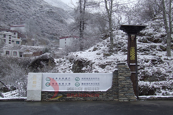 景觀導(dǎo)標識視設(shè)計