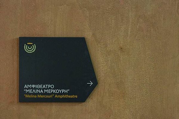 標(biāo)識標(biāo)牌 標(biāo)識標(biāo)牌