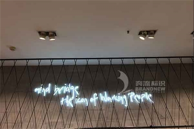 LED外露發光字的特及分類