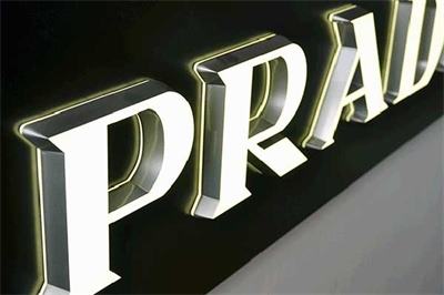 淺談迷你發光字特點和發展