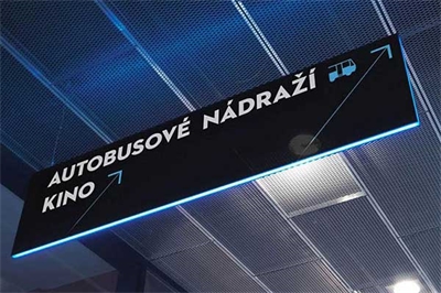 住宅標識系統介紹